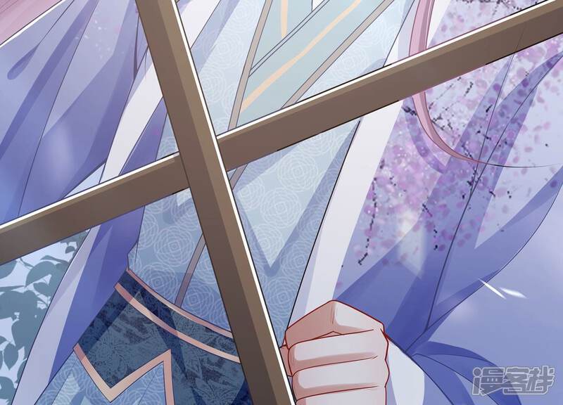《反派宠妃太难当》第106话 回天乏术 第49页