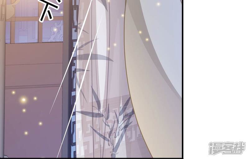《反派宠妃太难当》第106话 回天乏术 第54页