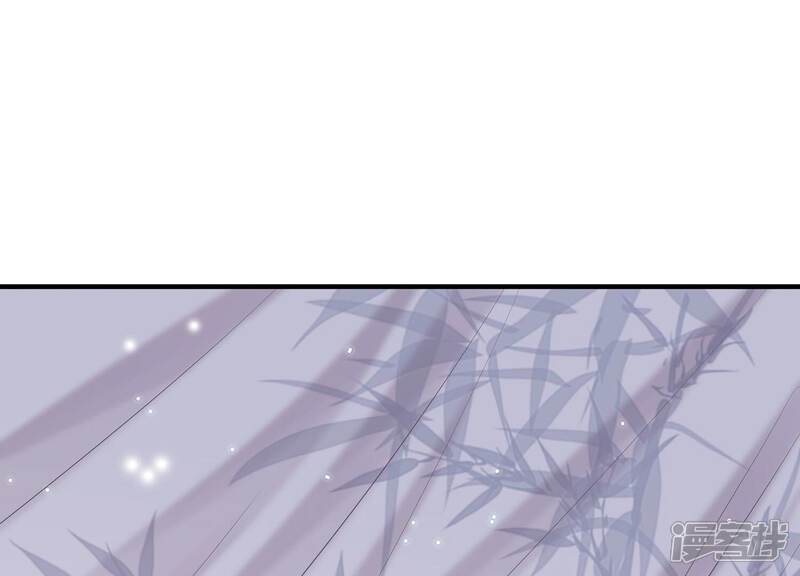 《反派宠妃太难当》第106话 回天乏术 第55页