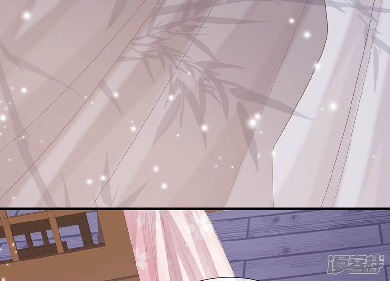 《反派宠妃太难当》第106话 回天乏术 第57页