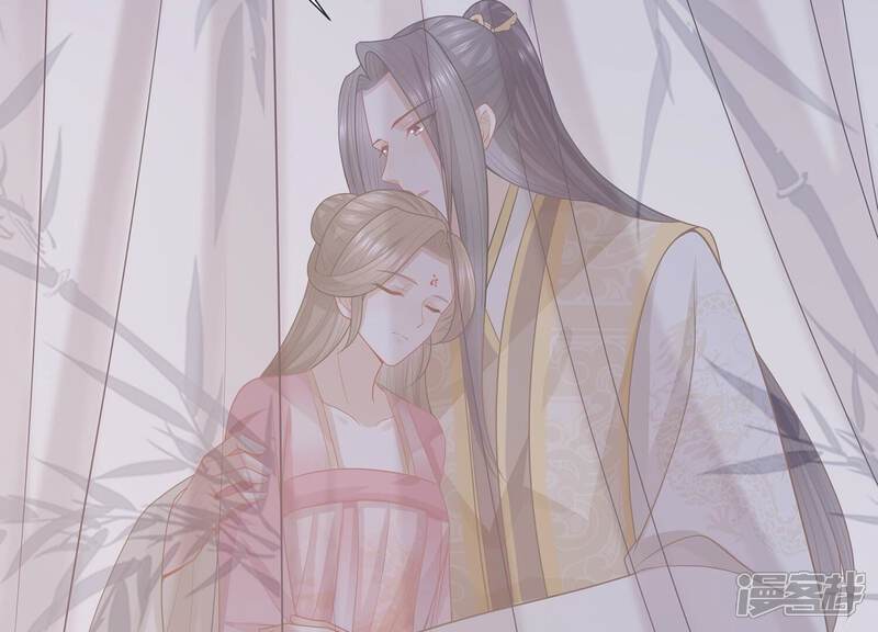《反派宠妃太难当》第106话 回天乏术 第62页