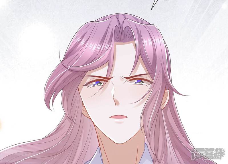 《反派宠妃太难当》第106话 回天乏术 第68页