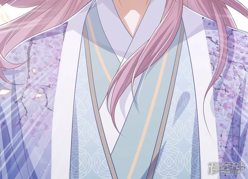 《反派宠妃太难当》第106话 回天乏术 第69页