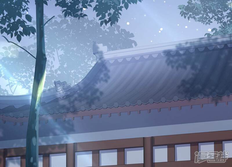 《反派宠妃太难当》第106话 回天乏术 第6页