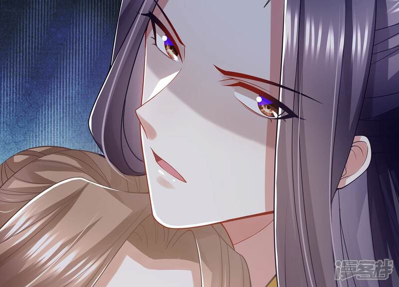 《反派宠妃太难当》第106话 回天乏术 第73页