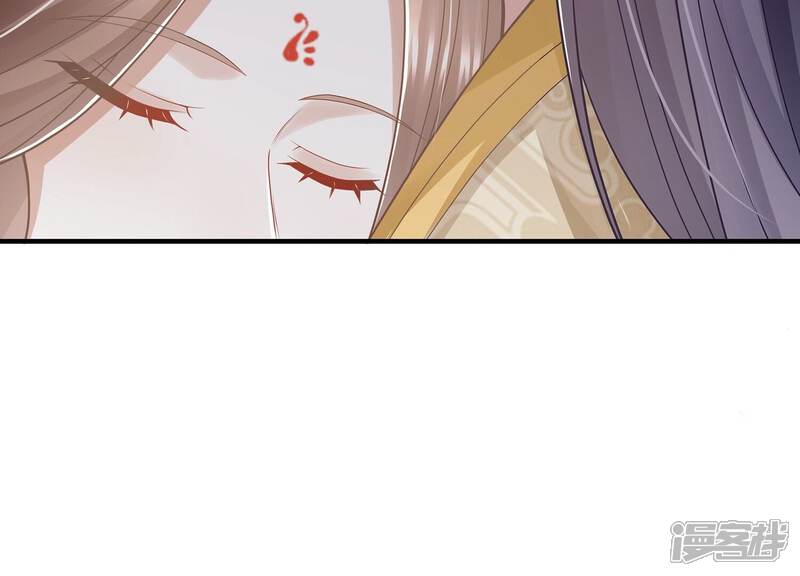 《反派宠妃太难当》第106话 回天乏术 第74页