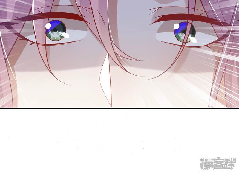 《反派宠妃太难当》第106话 回天乏术 第79页