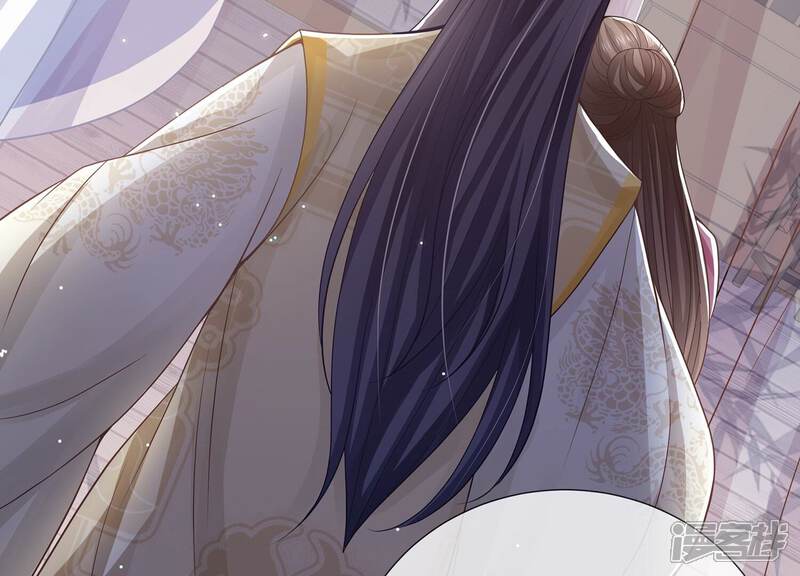 《反派宠妃太难当》第106话 回天乏术 第82页