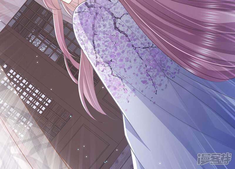 《反派宠妃太难当》第106话 回天乏术 第86页