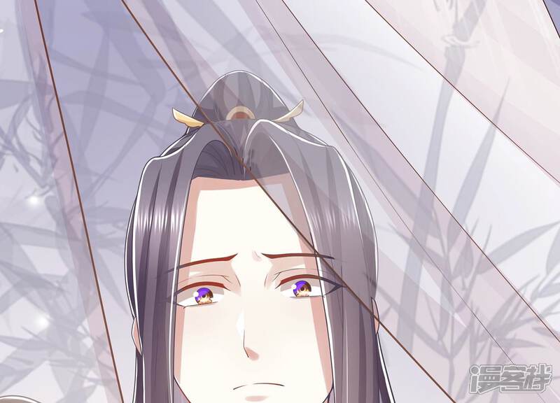 《反派宠妃太难当》第106话 回天乏术 第88页