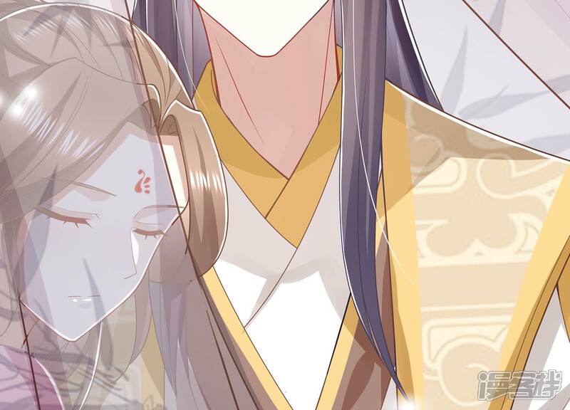 《反派宠妃太难当》第106话 回天乏术 第89页