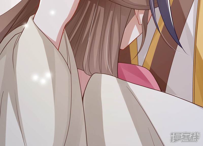《反派宠妃太难当》第106话 回天乏术 第98页