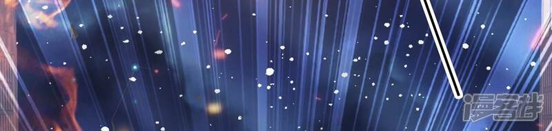 《反派宠妃太难当》第105话 火场遇险 第14页