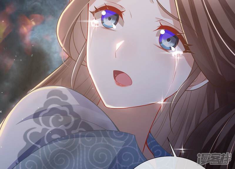 《反派宠妃太难当》第105话 火场遇险 第22页