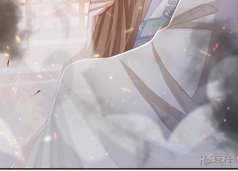 《反派宠妃太难当》第105话 火场遇险 第28页