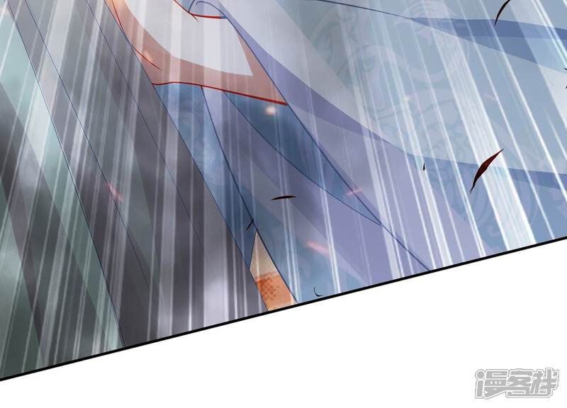 《反派宠妃太难当》第105话 火场遇险 第41页