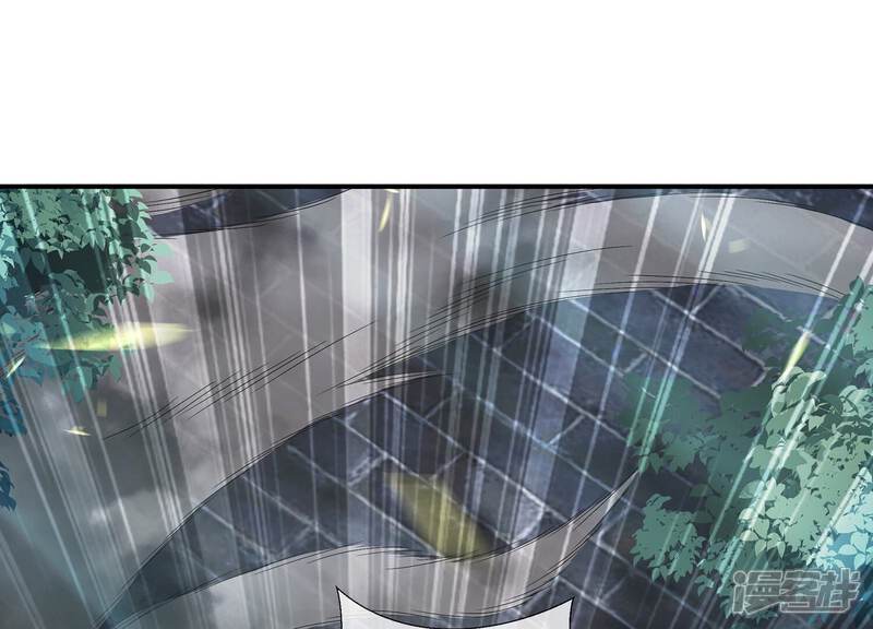 《反派宠妃太难当》第105话 火场遇险 第4页