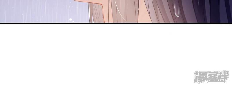 《反派宠妃太难当》第105话 火场遇险 第58页