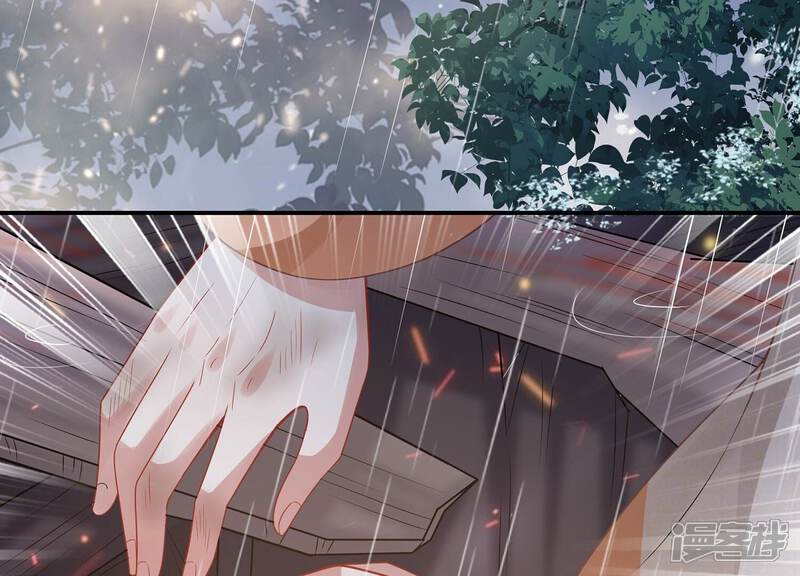 《反派宠妃太难当》第105话 火场遇险 第64页