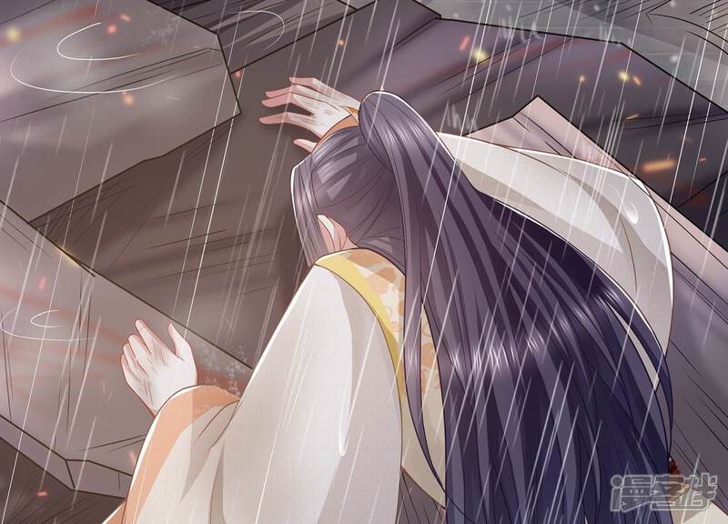 《反派宠妃太难当》第105话 火场遇险 第67页