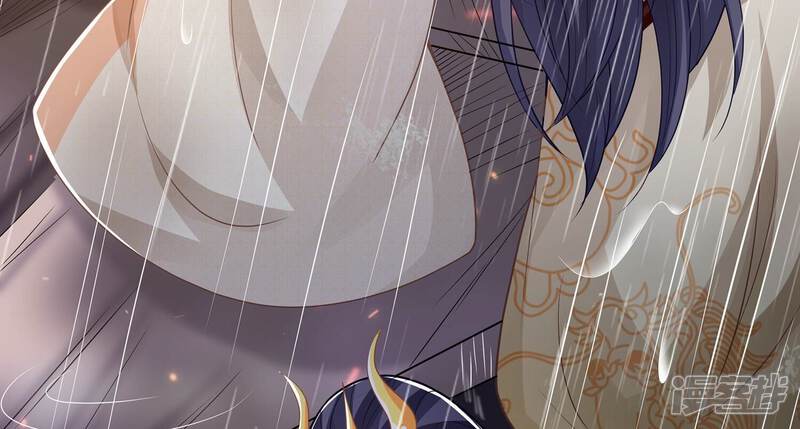 《反派宠妃太难当》第105话 火场遇险 第68页