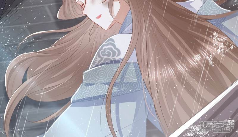 《反派宠妃太难当》第105话 火场遇险 第79页