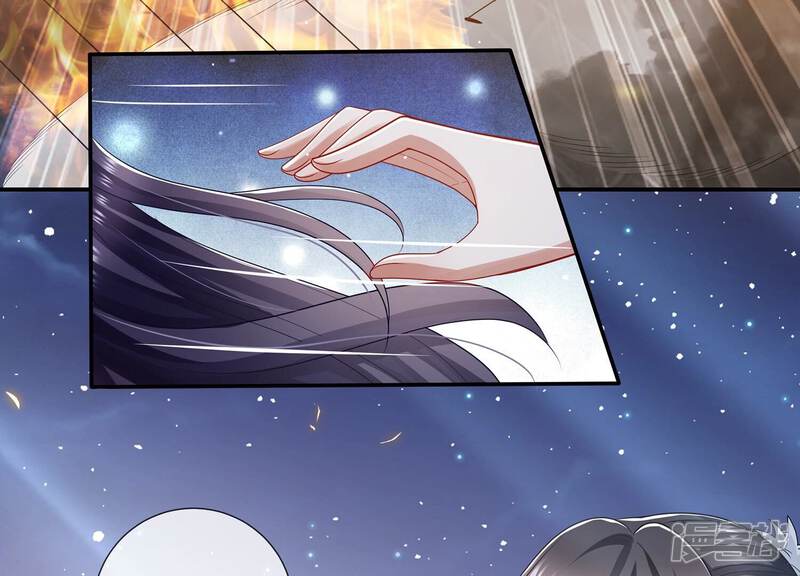 《反派宠妃太难当》第105话 火场遇险 第8页