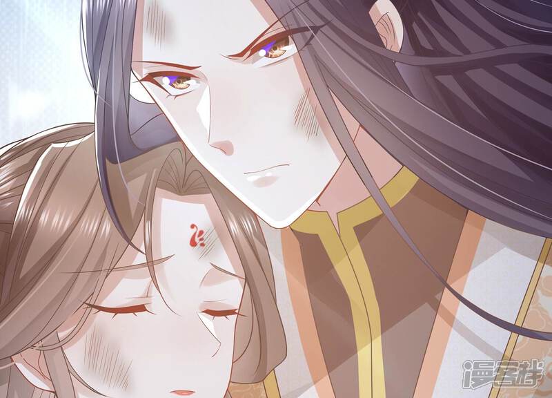 《反派宠妃太难当》第105话 火场遇险 第94页