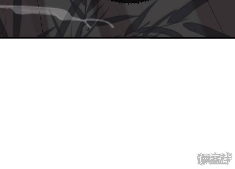 《反派宠妃太难当》第107话 系统维修中 第101页