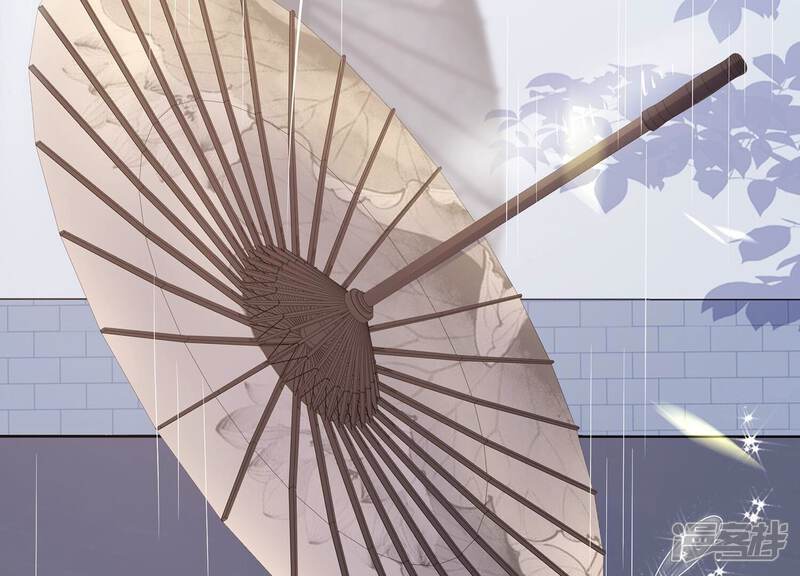 《反派宠妃太难当》第107话 系统维修中 第60页