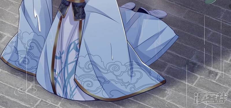 《反派宠妃太难当》第107话 系统维修中 第64页