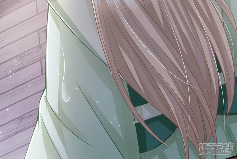 《反派宠妃太难当》第107话 系统维修中 第74页