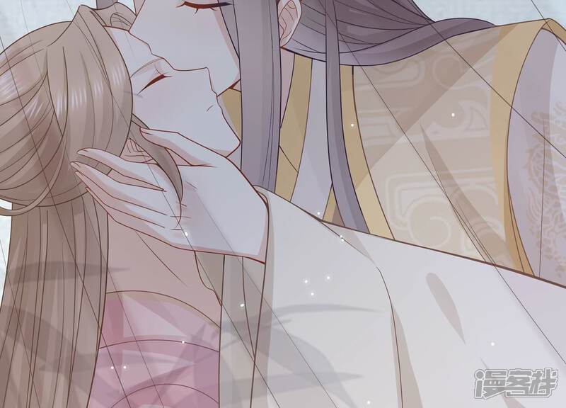 《反派宠妃太难当》第107话 系统维修中 第98页