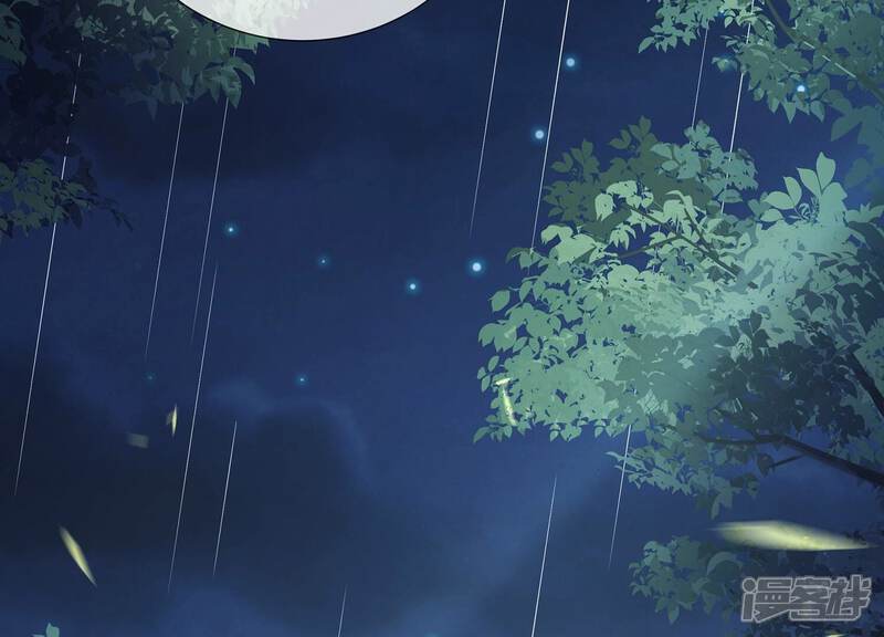 《反派宠妃太难当》第108话 震怒 第22页