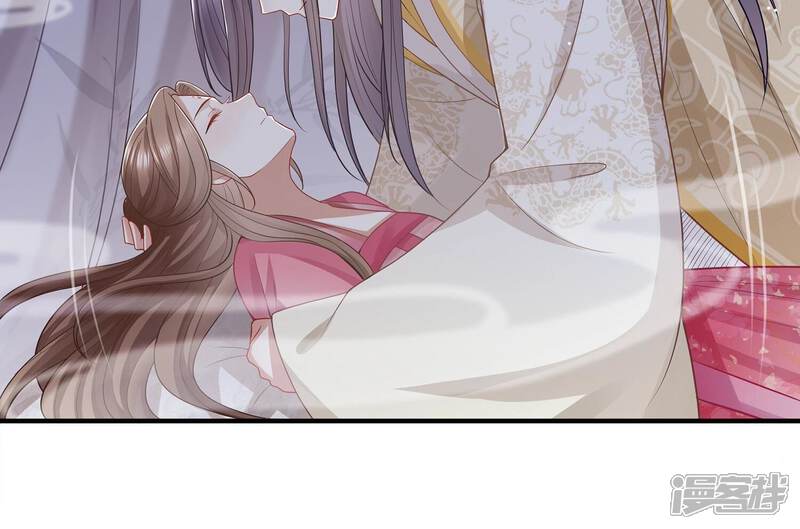 《反派宠妃太难当》第108话 震怒 第42页