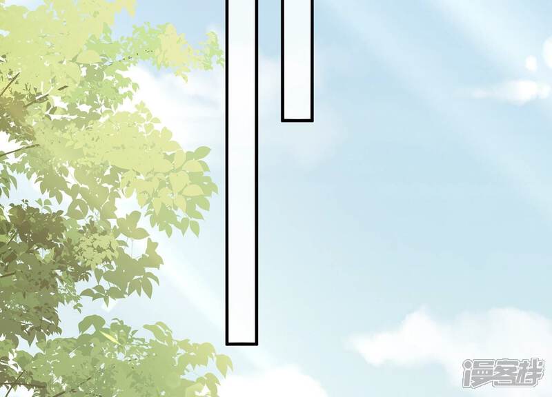 《反派宠妃太难当》第108话 震怒 第62页