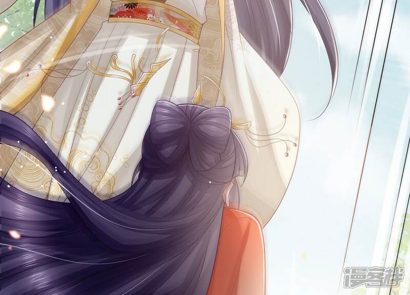 《反派宠妃太难当》第108话 震怒 第94页