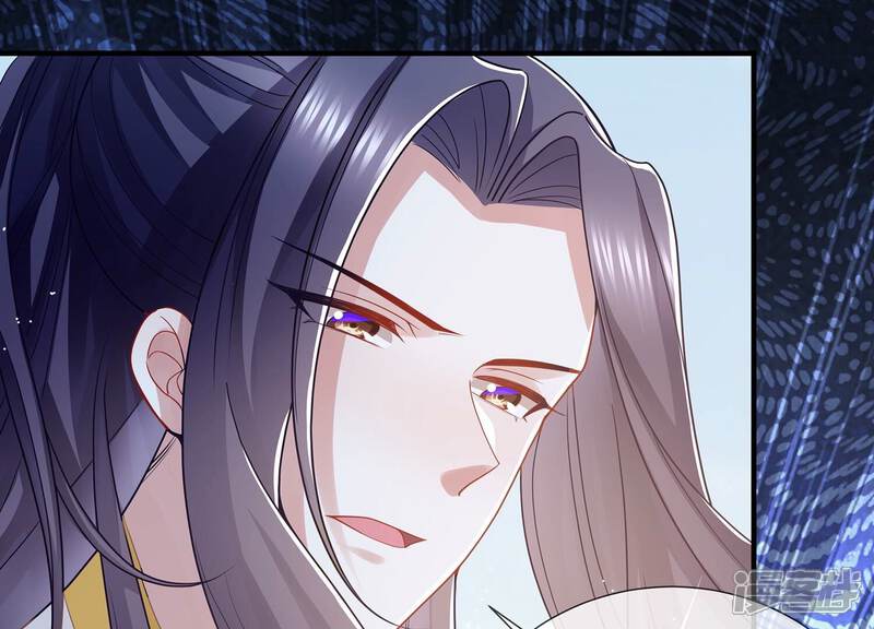 《反派宠妃太难当》第109话 不死不休 第12页