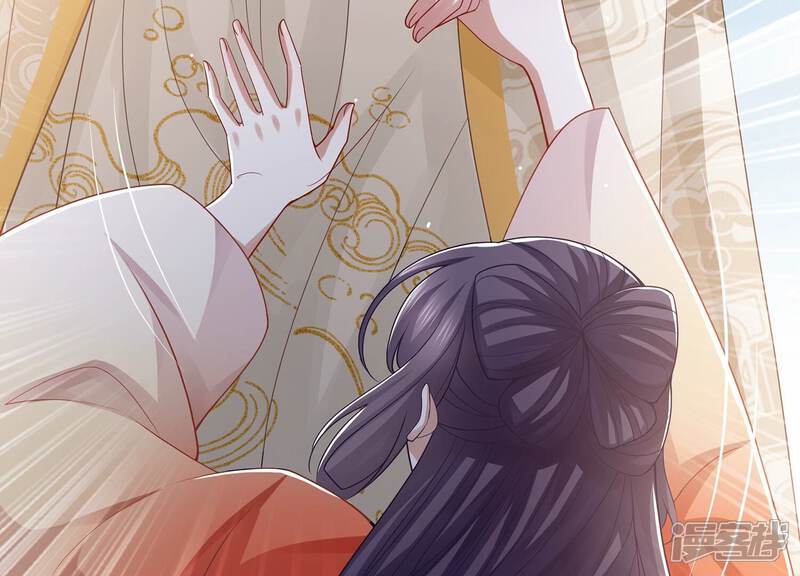 《反派宠妃太难当》第109话 不死不休 第18页