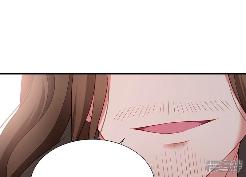 《反派宠妃太难当》第109话 不死不休 第67页
