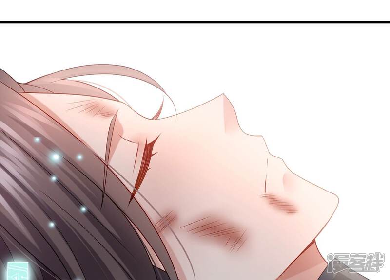 《反派宠妃太难当》第109话 不死不休 第75页