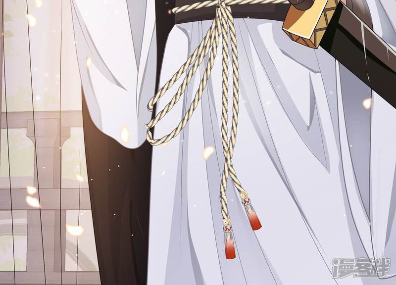 《反派宠妃太难当》第110话 江君觉醒 第93页