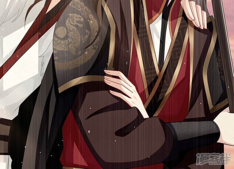 《反派宠妃太难当》第111话 无力回天 第21页