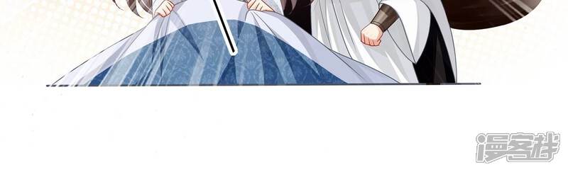 《反派宠妃太难当》第111话 无力回天 第32页
