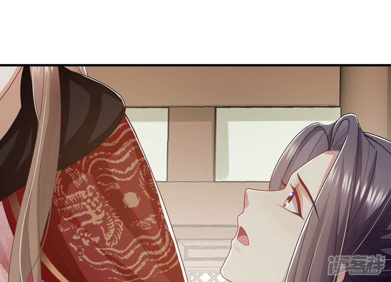 《反派宠妃太难当》第111话 无力回天 第55页