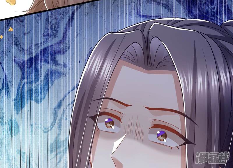 《反派宠妃太难当》第111话 无力回天 第60页