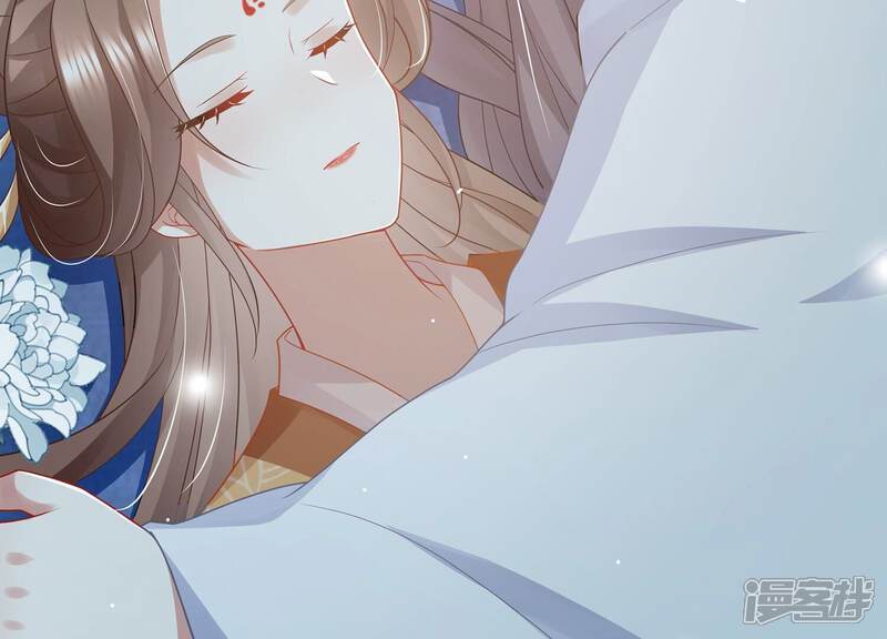 《反派宠妃太难当》第112话 葬礼 第22页