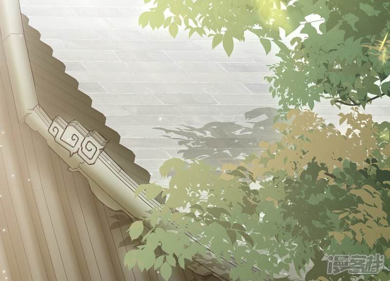 《反派宠妃太难当》第112话 葬礼 第26页