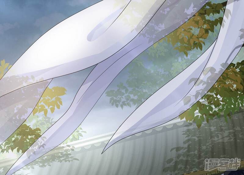 《反派宠妃太难当》第112话 葬礼 第5页