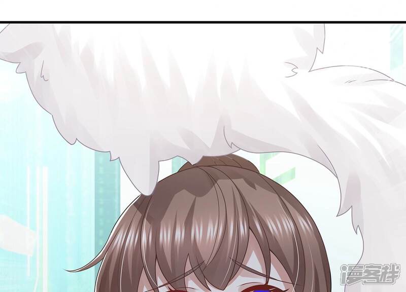 《反派宠妃太难当》第113话 开战 第15页